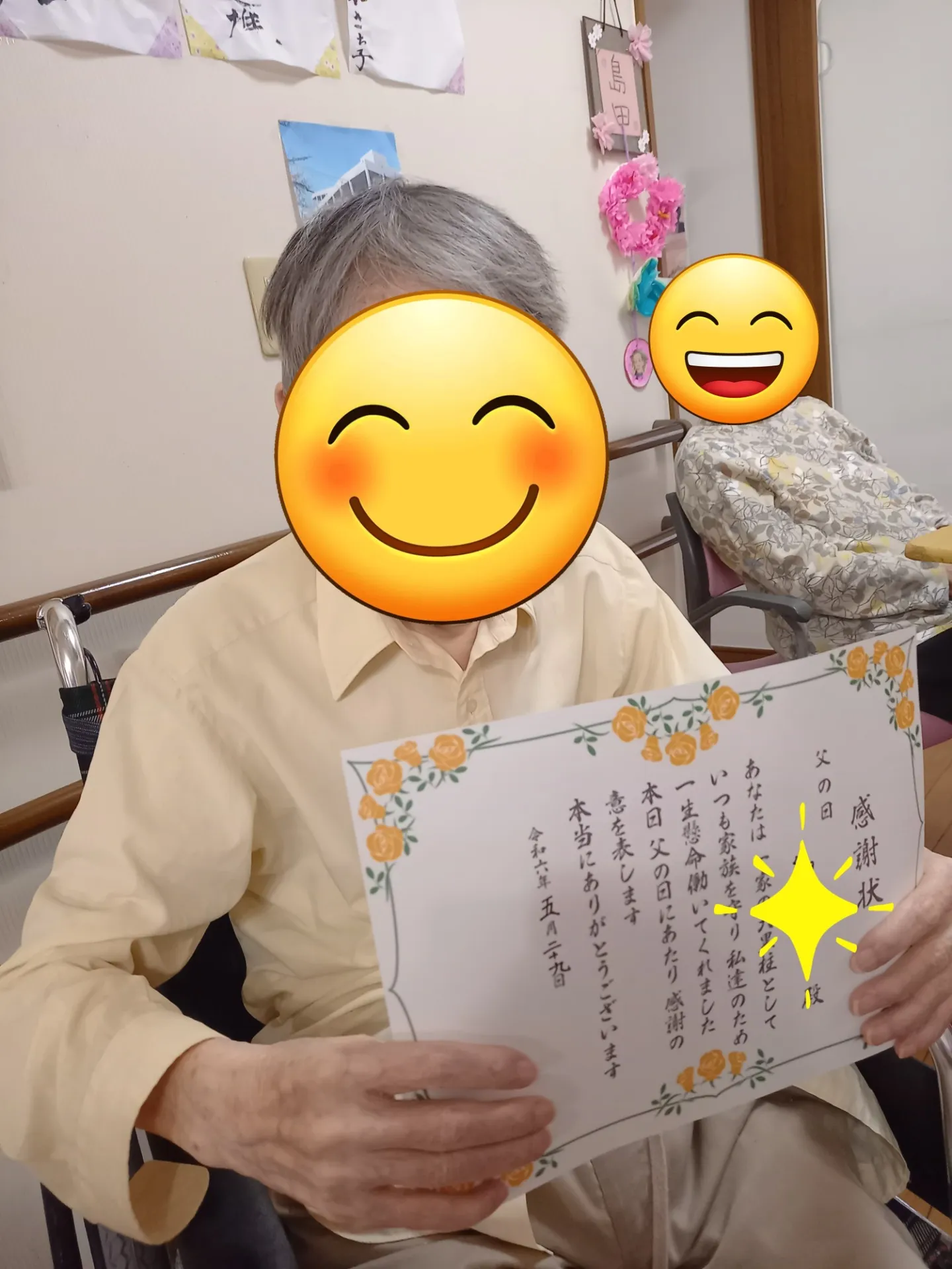 父の日母の日イベント